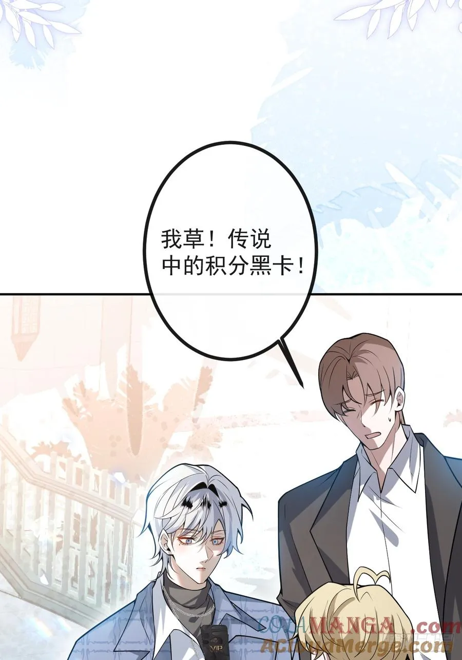 39-哥我想抱你大腿，看你装36