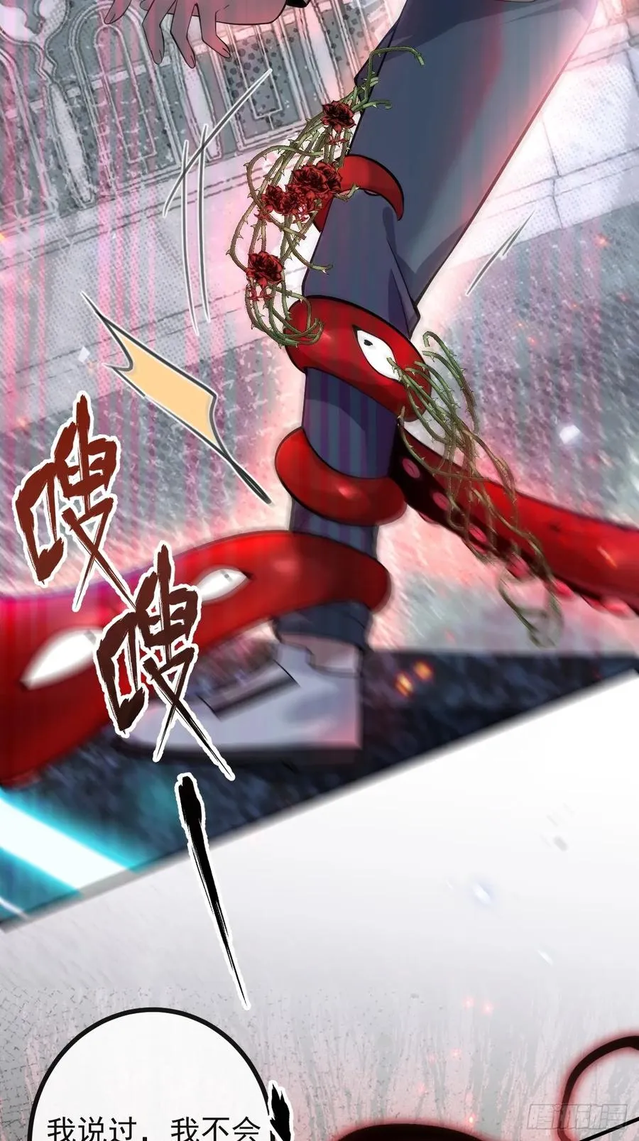 33-赢了！26
