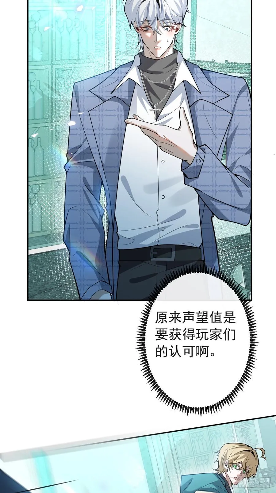 41-小小辰非常精神呢~5