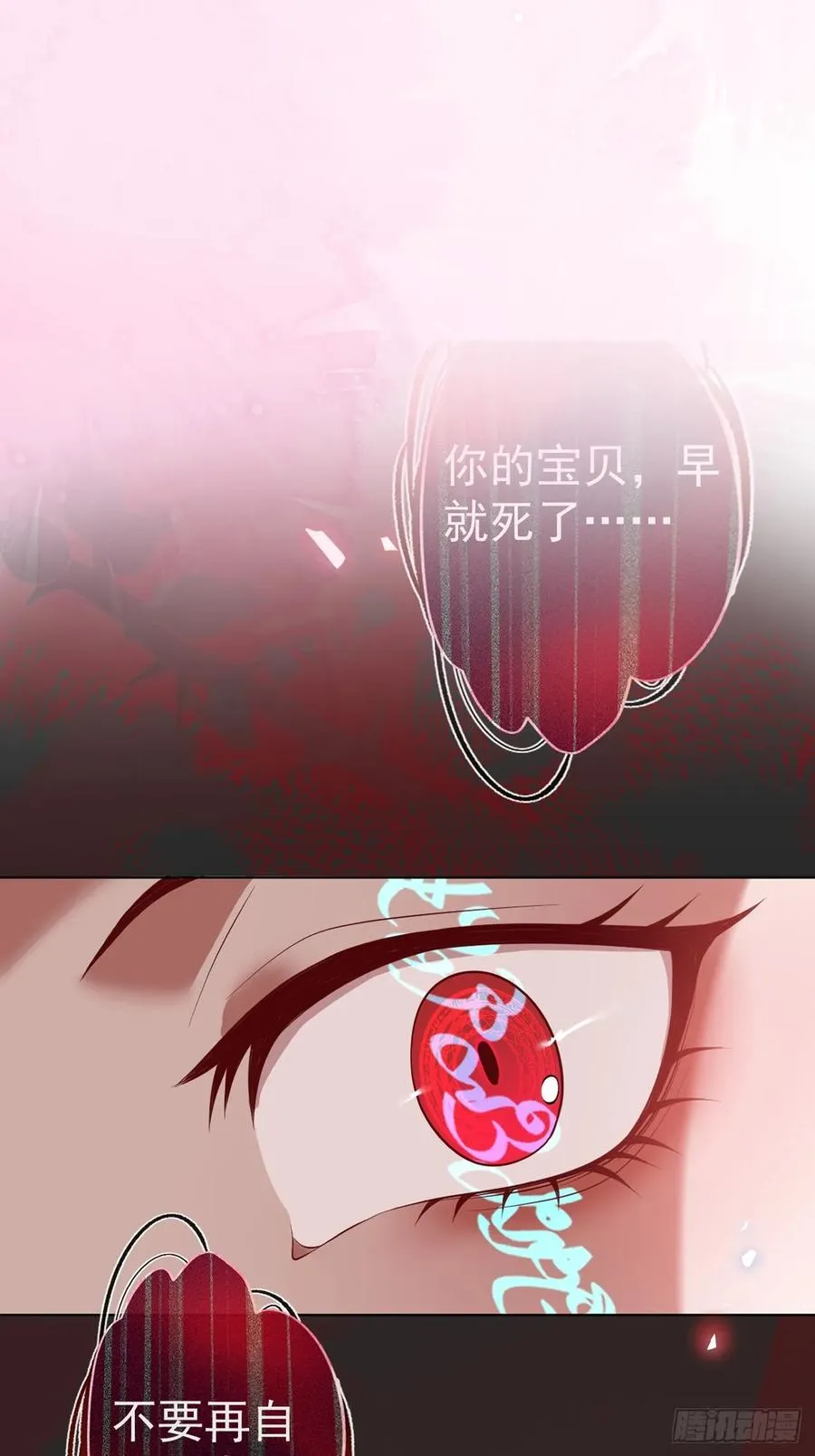12- 0距离升级法~62