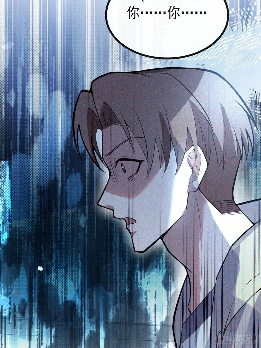 75-放开那个女孩！71