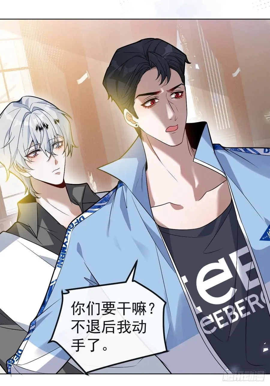 15-是纯爱。49