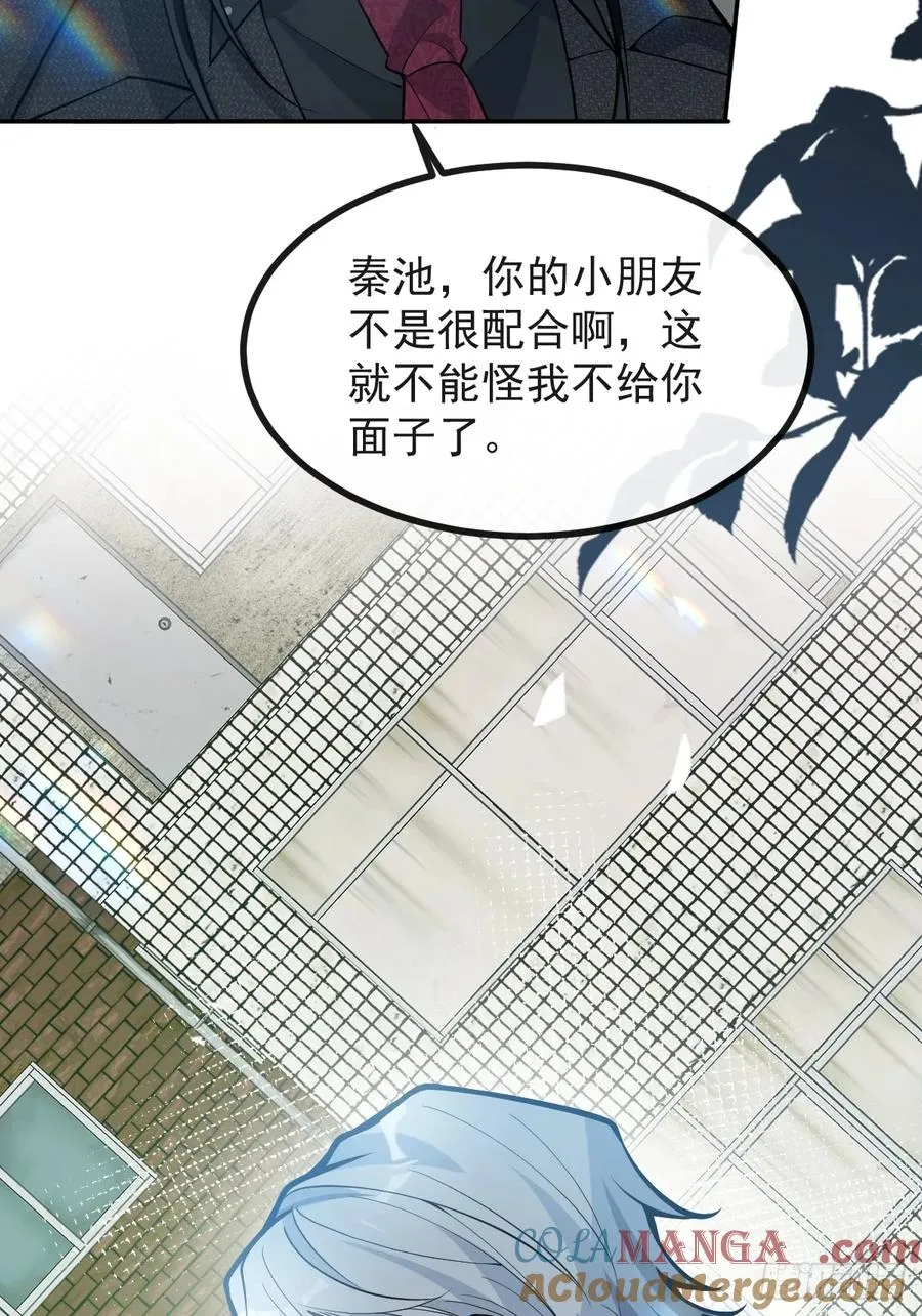 48-小池池贴贴~33