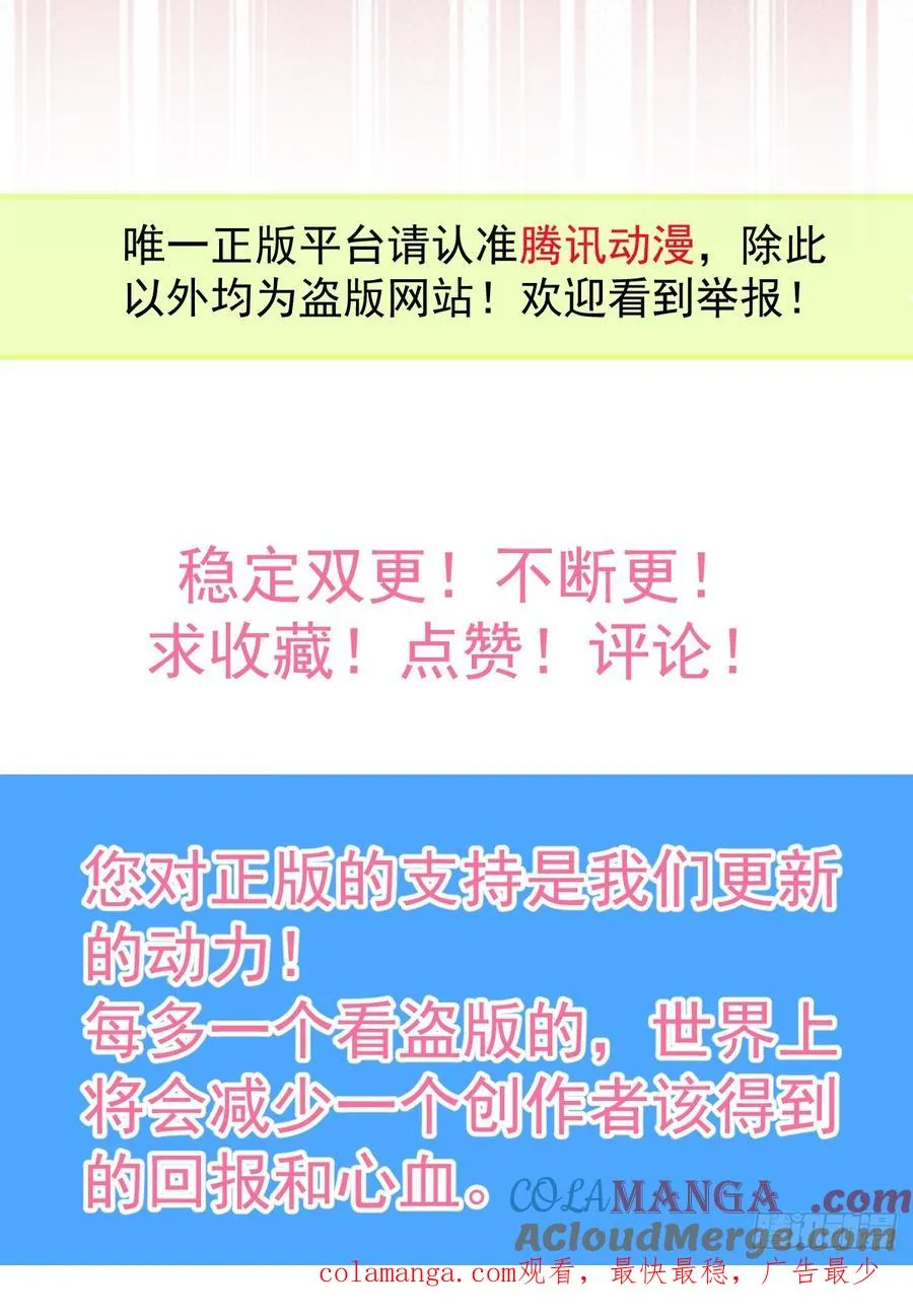 69-告白，利用。90
