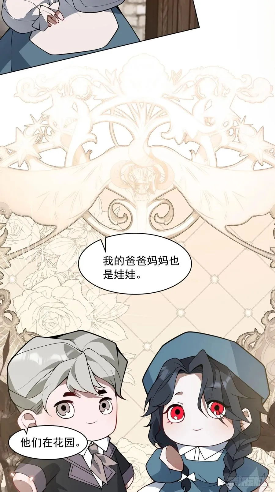 12- 0距离升级法~59