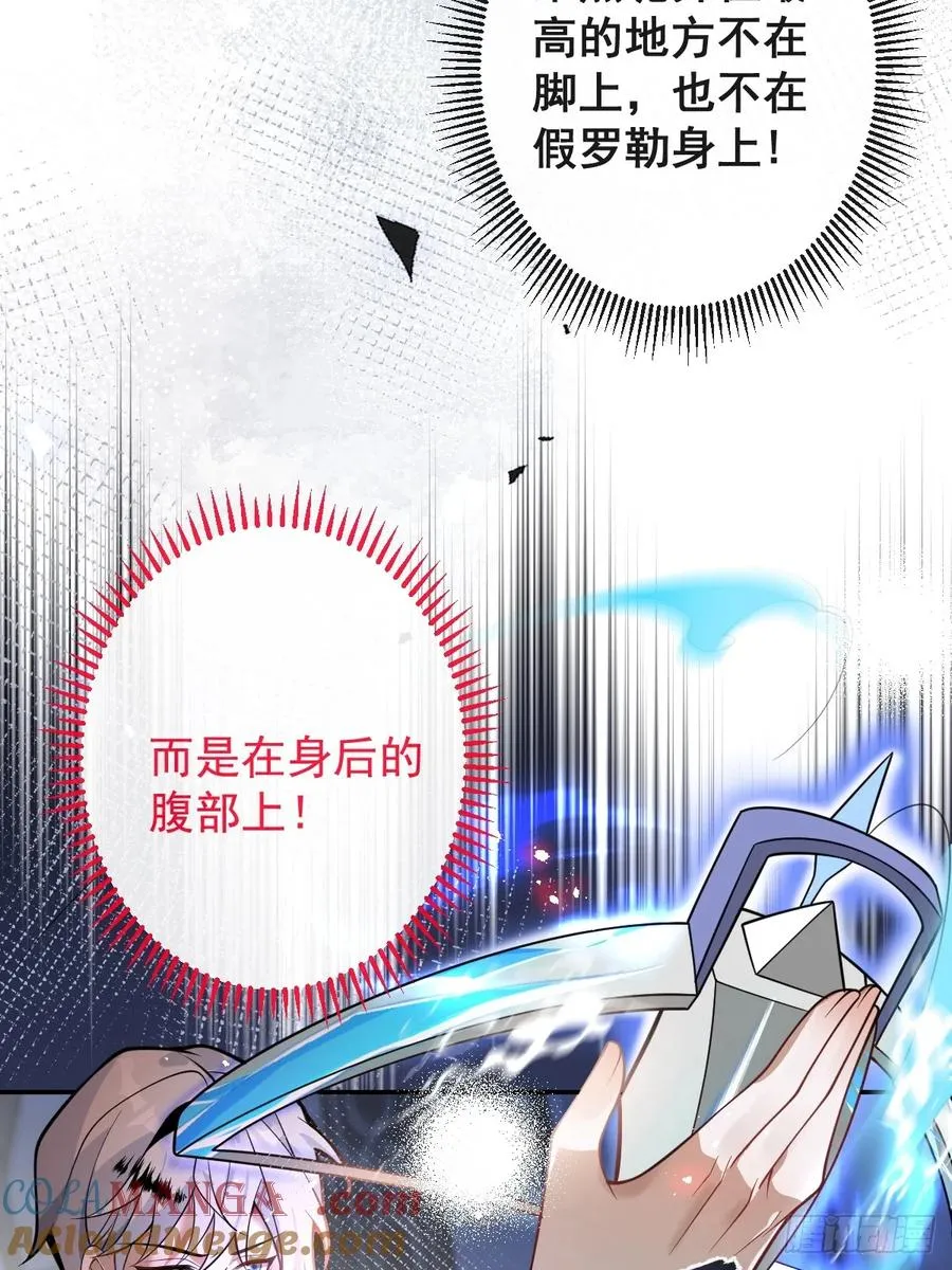 24-大号上线！36