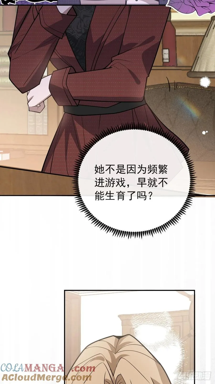 71-冰激凌真甜!63