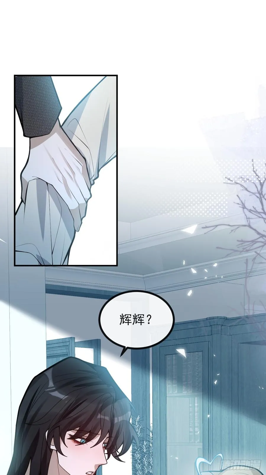 69-告白，利用。70
