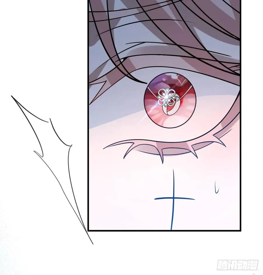 57-露西的cp登场11