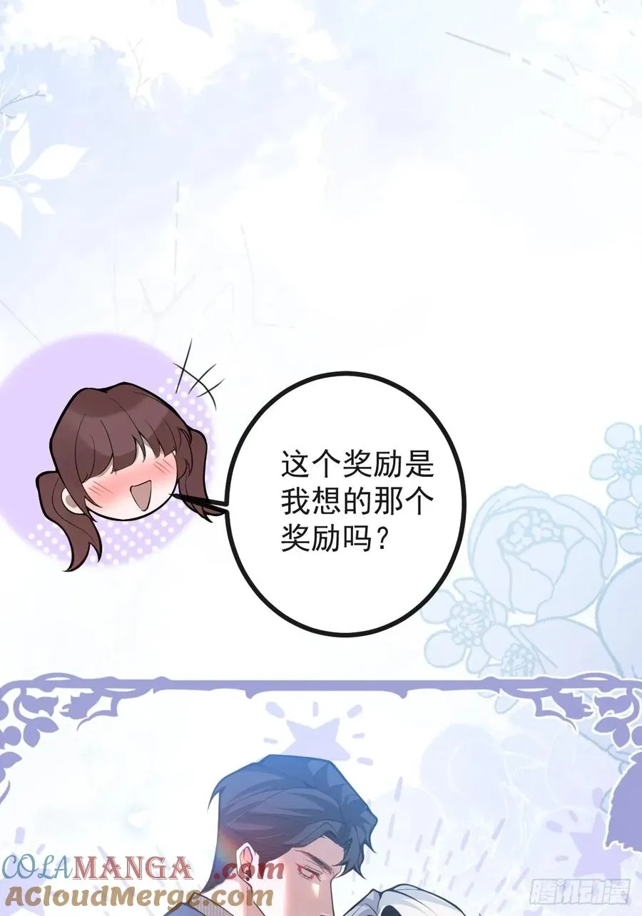 55-豹子！36