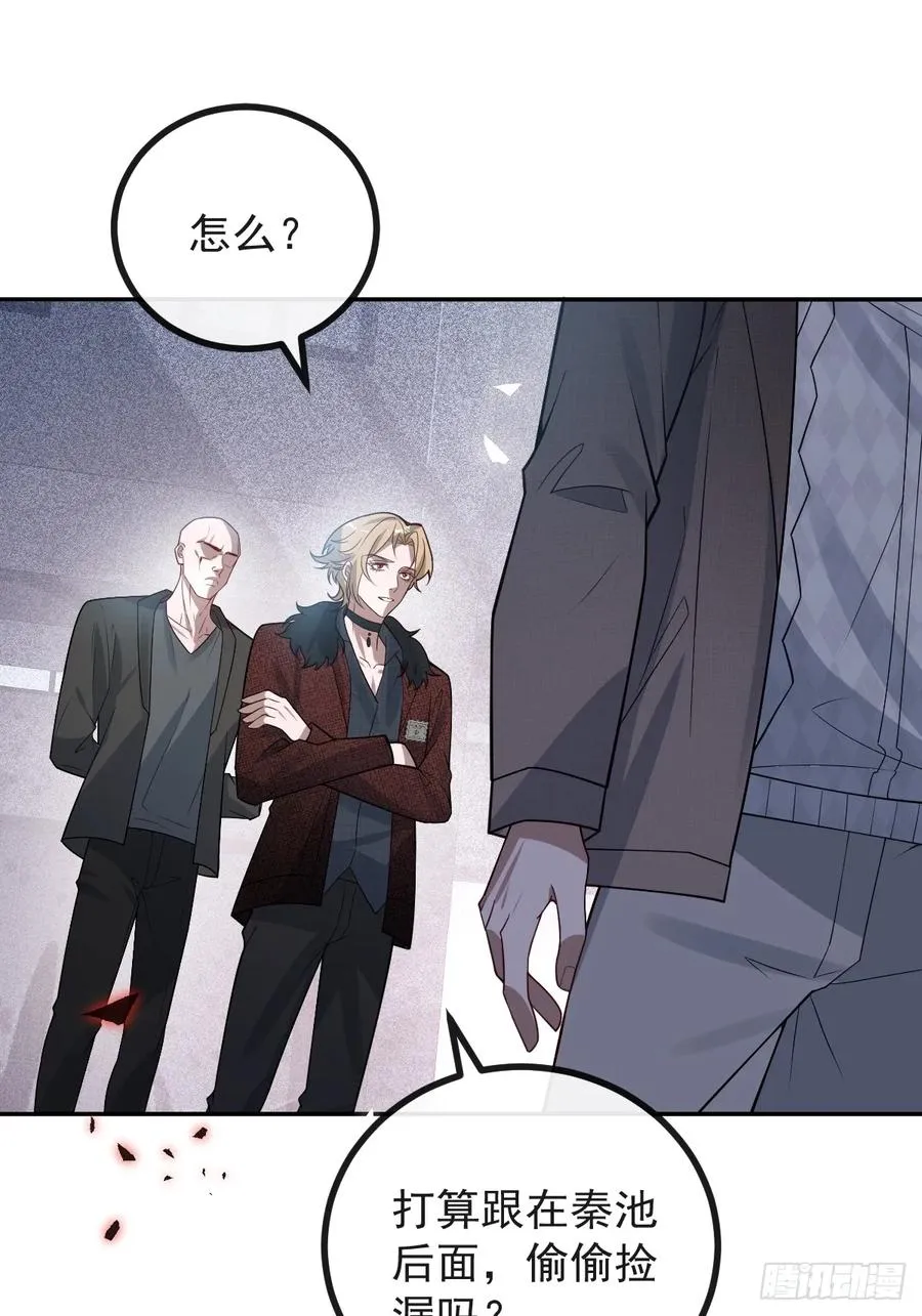 73-抱在一起~16