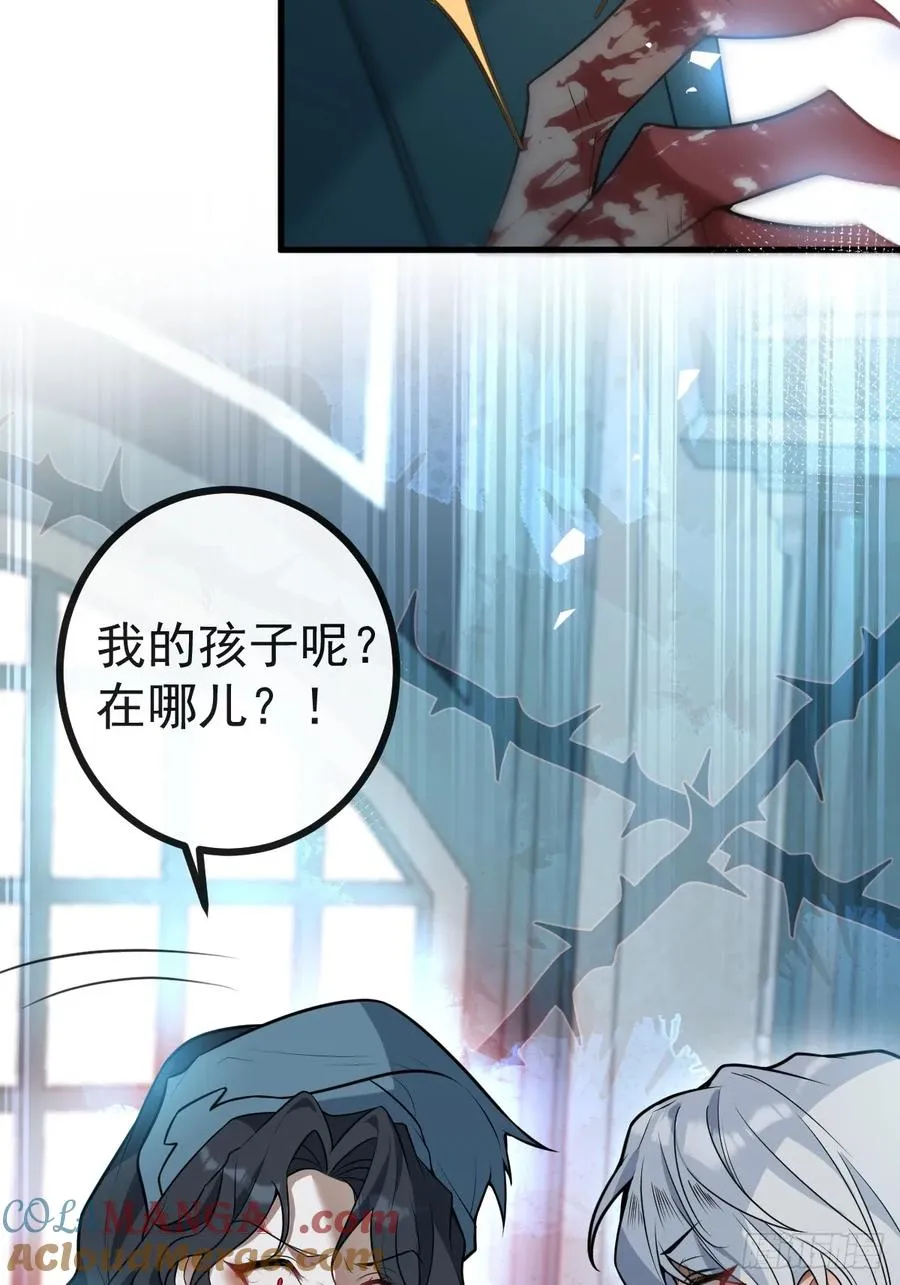 14-超爽复仇第一弹6