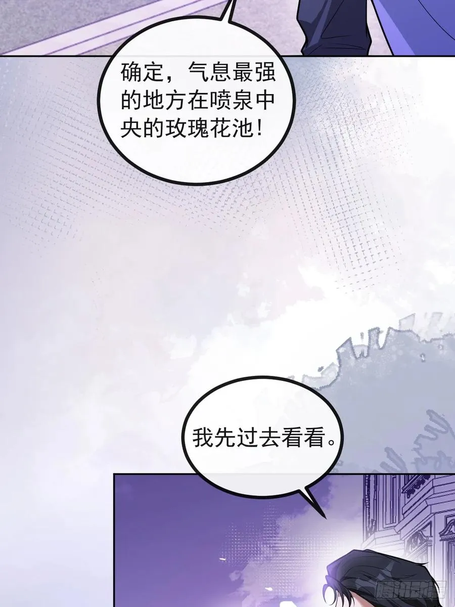 16-生死与共25