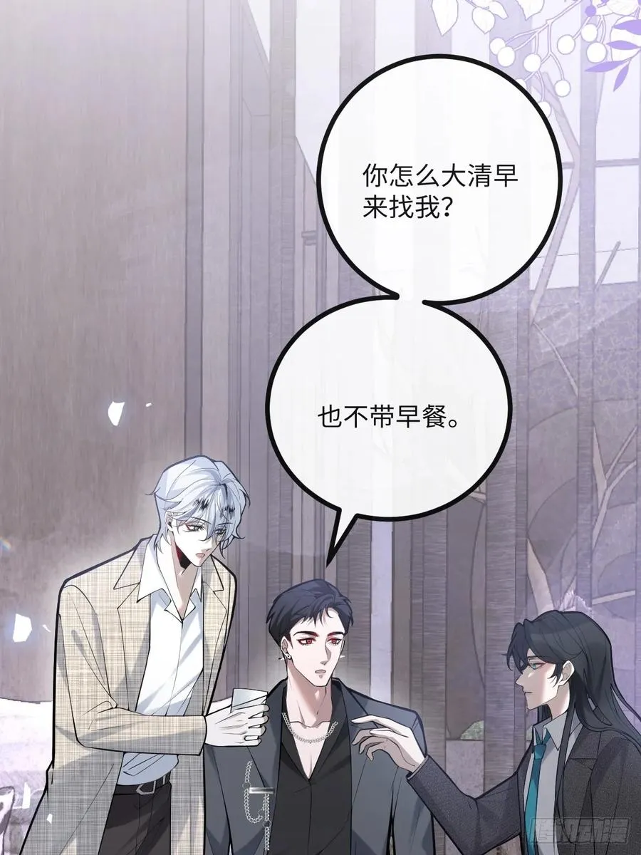 71-冰激凌真甜!8
