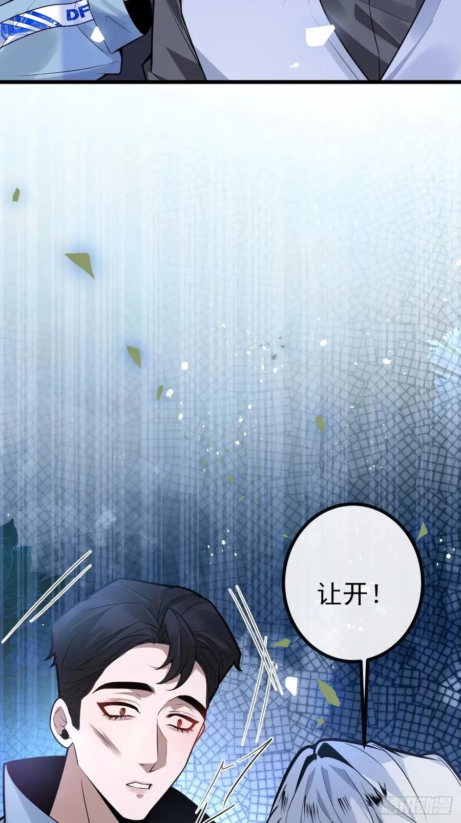 11-提升的方法竟然是…47