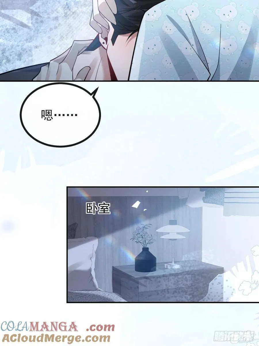 48-小池池贴贴~54