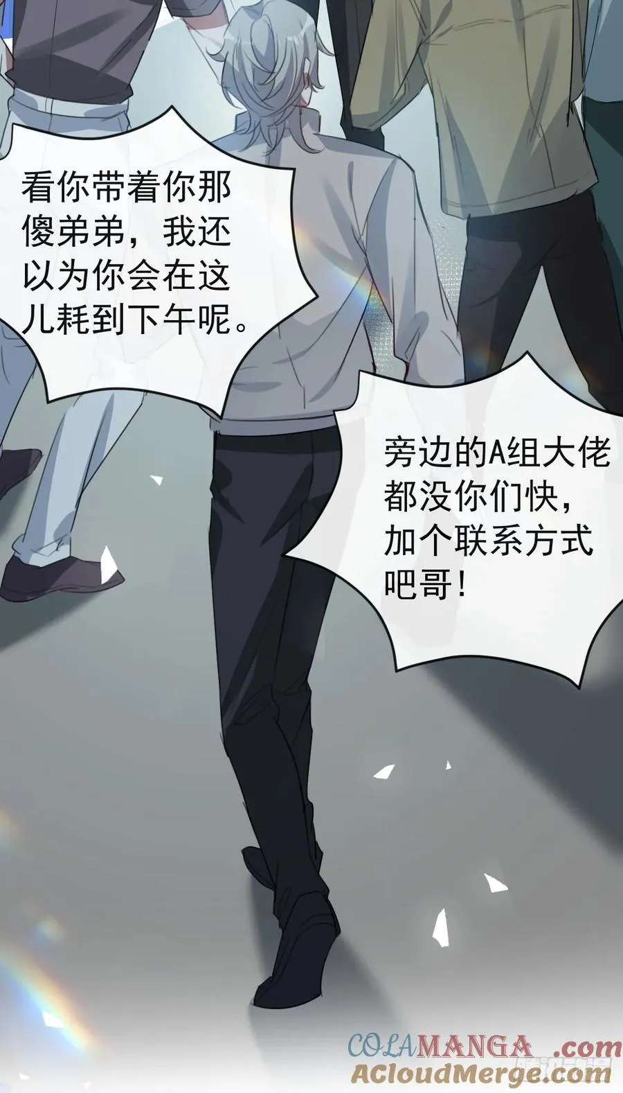 47-生猴子？9