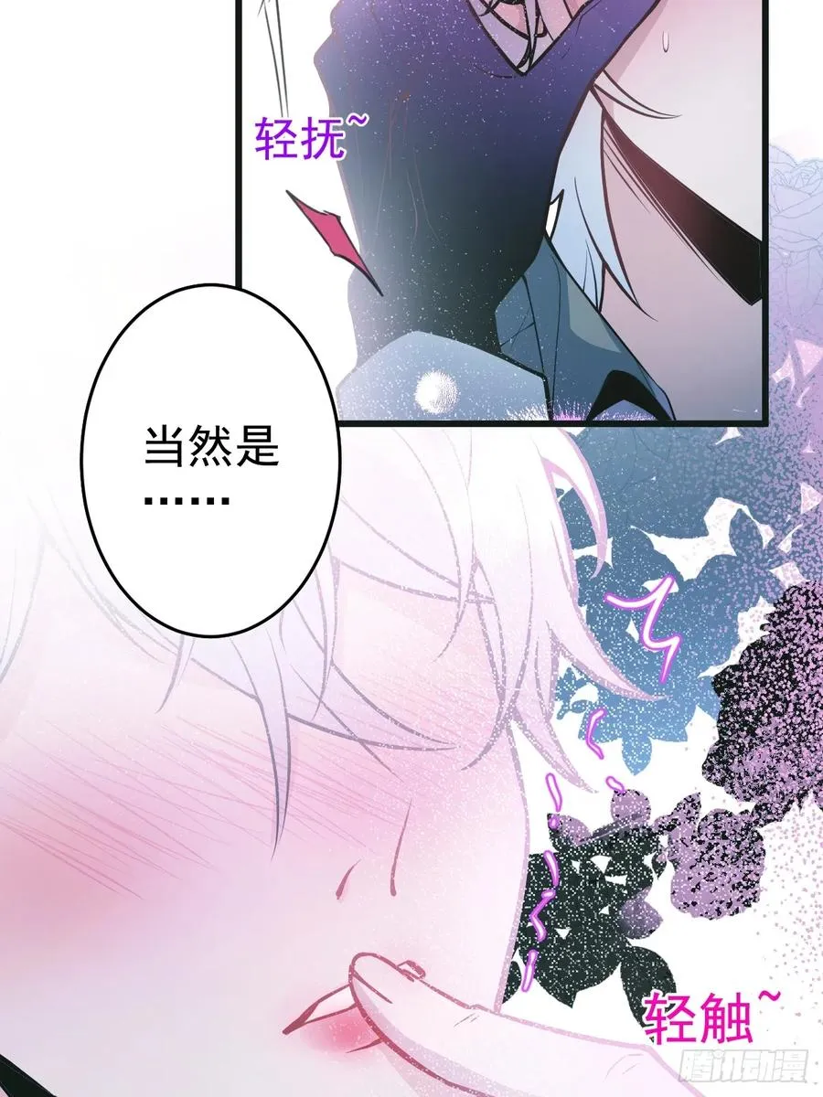 人设抢先看~9