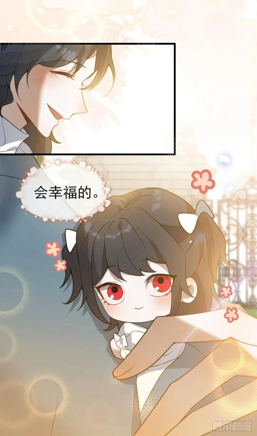14-超爽复仇第一弹17