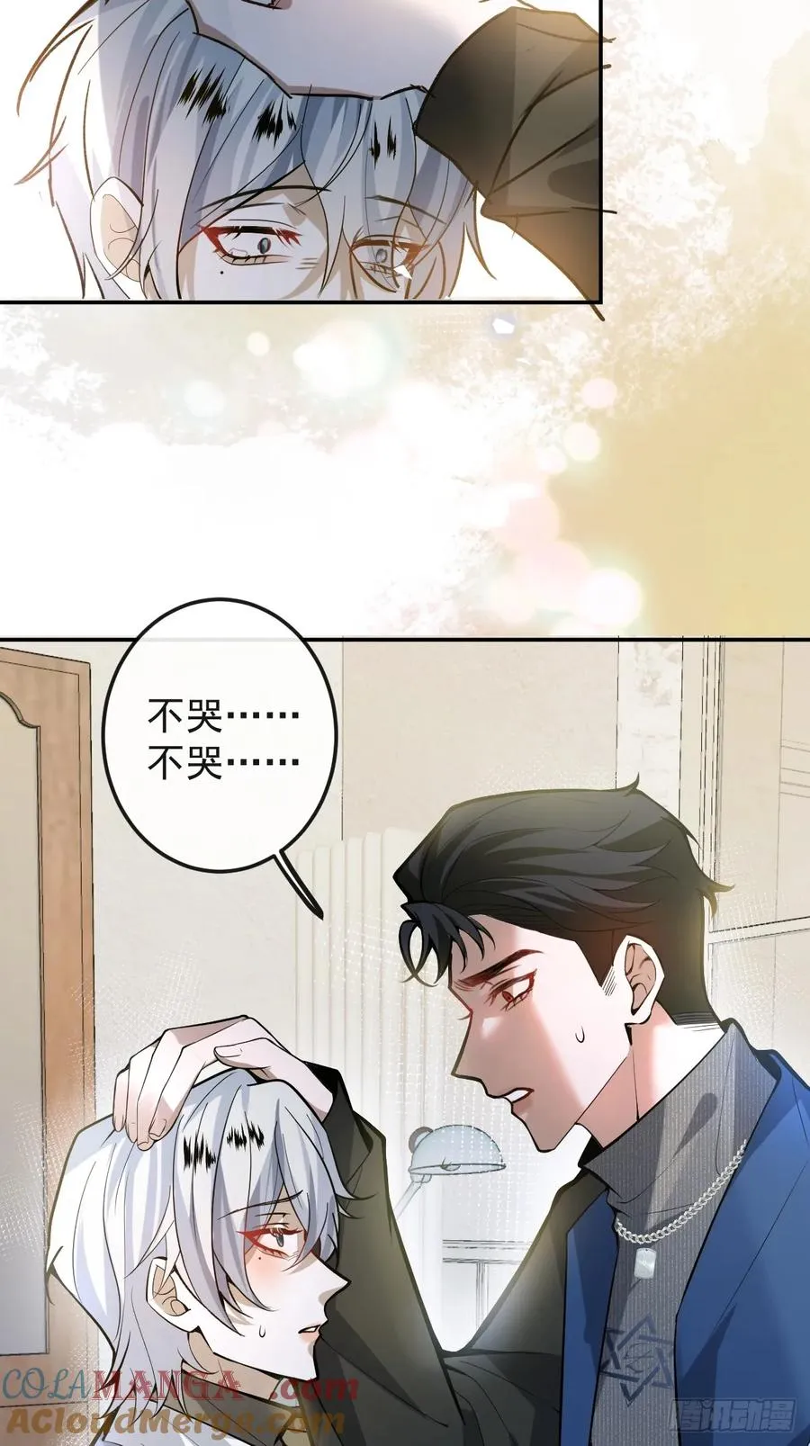 47-生猴子？51