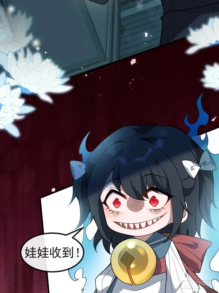 14-超爽复仇第一弹28