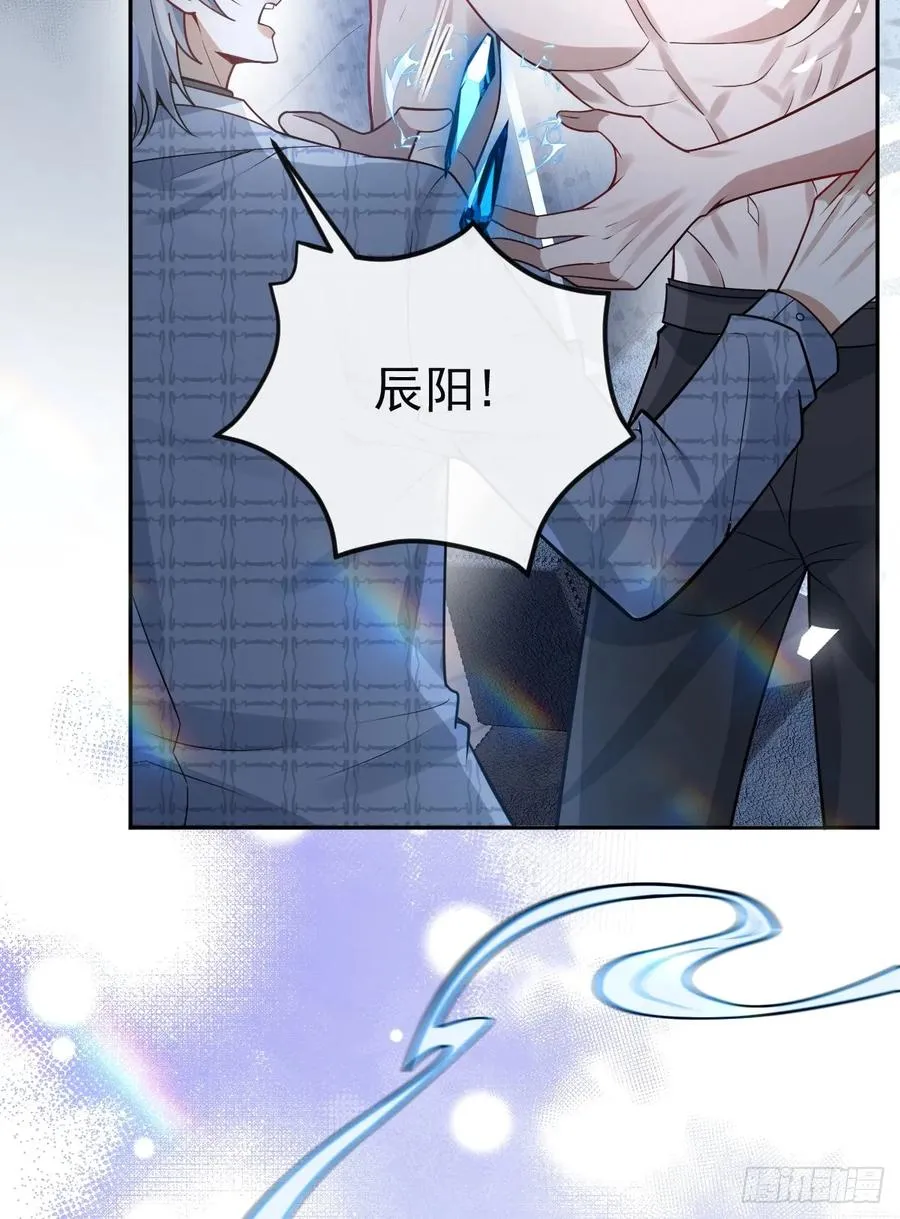 50-小池池我想…56
