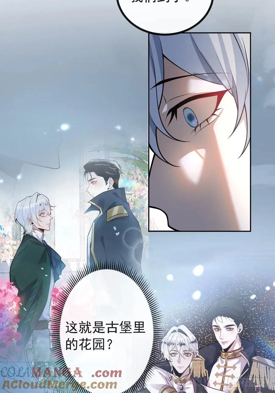 16-生死与共3