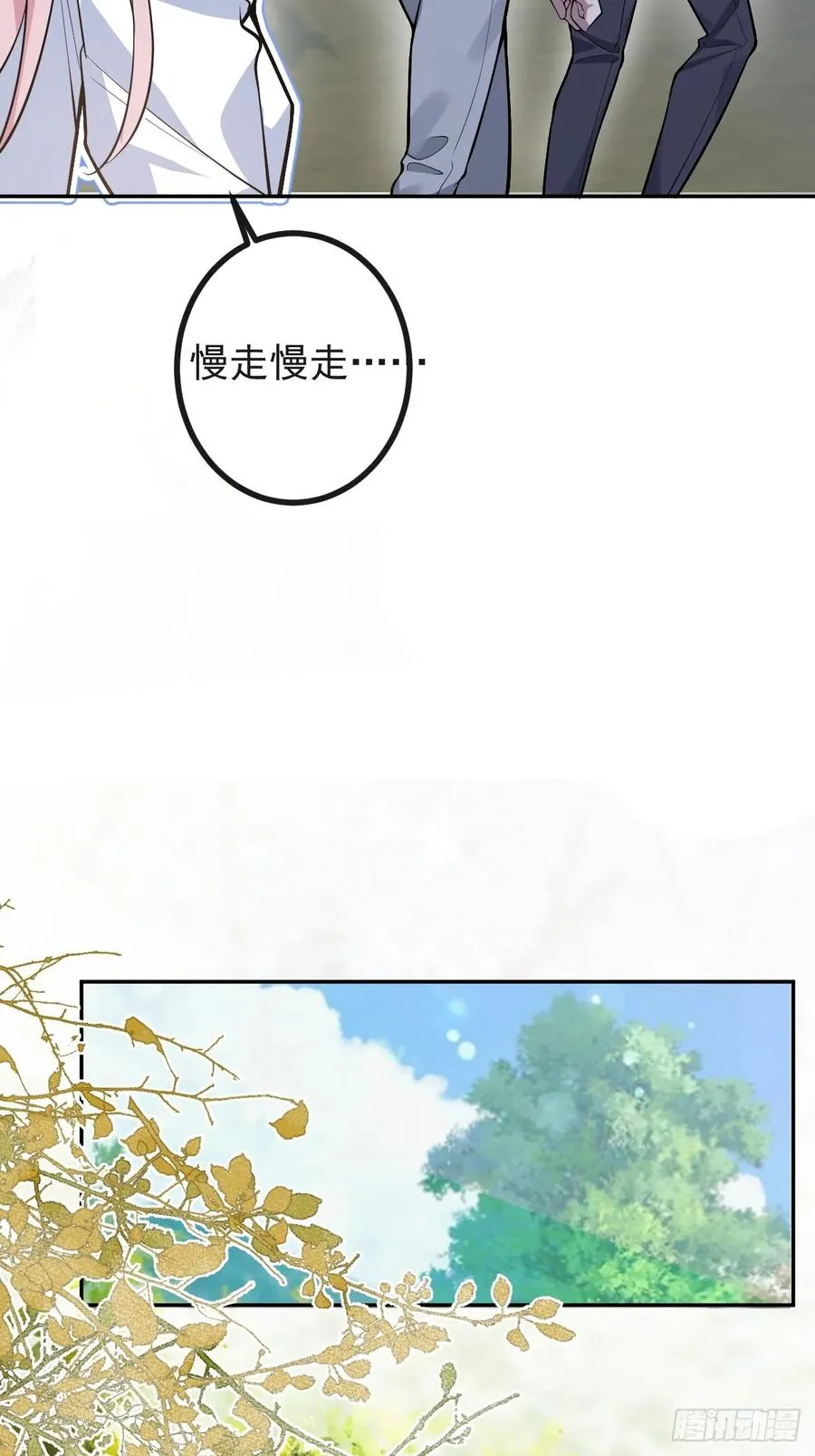 17-小树林~43