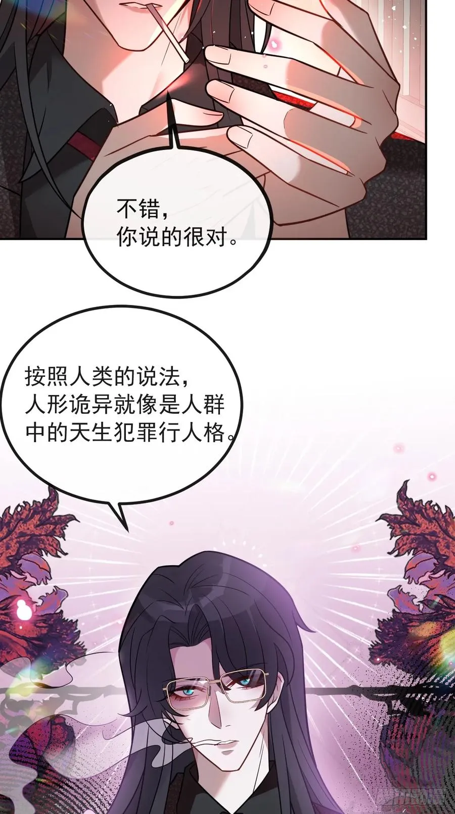 49-喜欢你~32