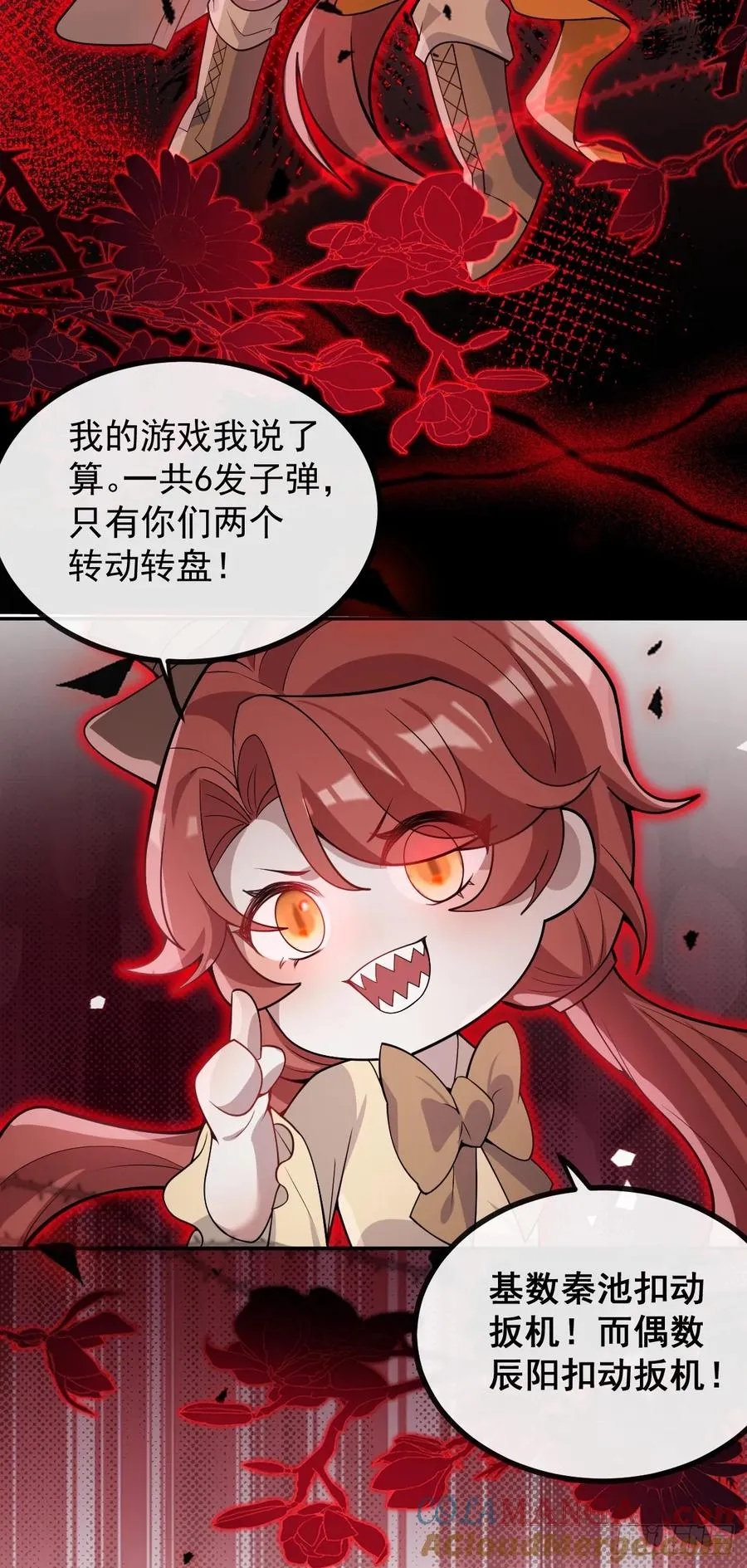 37-我愿意！60