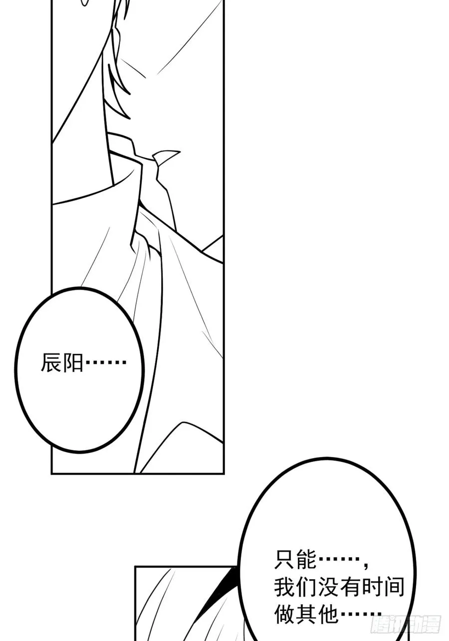 60-抉择！92