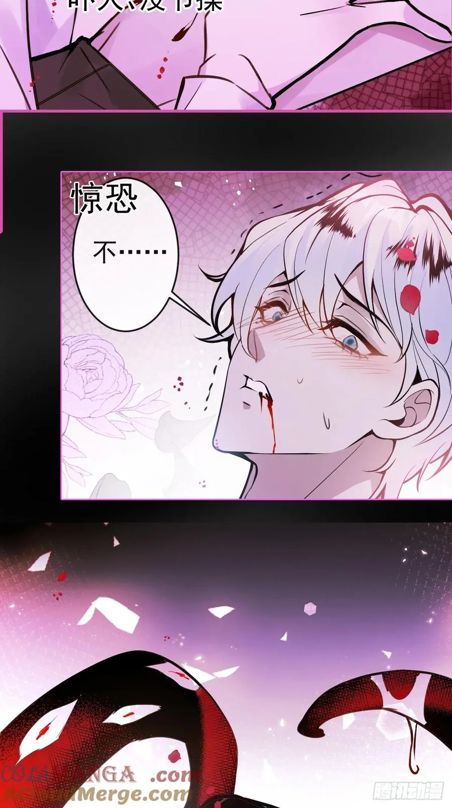 更新倒计时！1