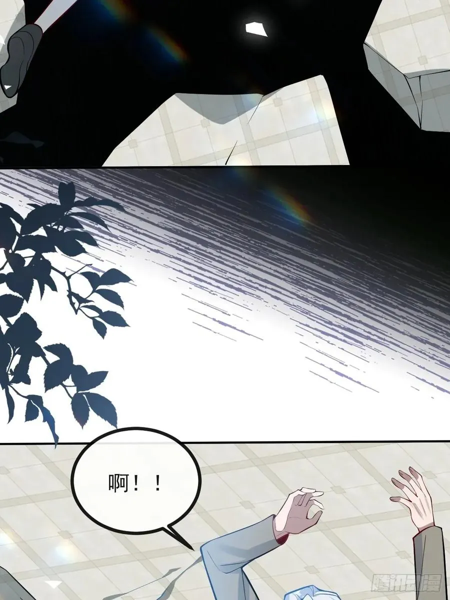 55-豹子！64