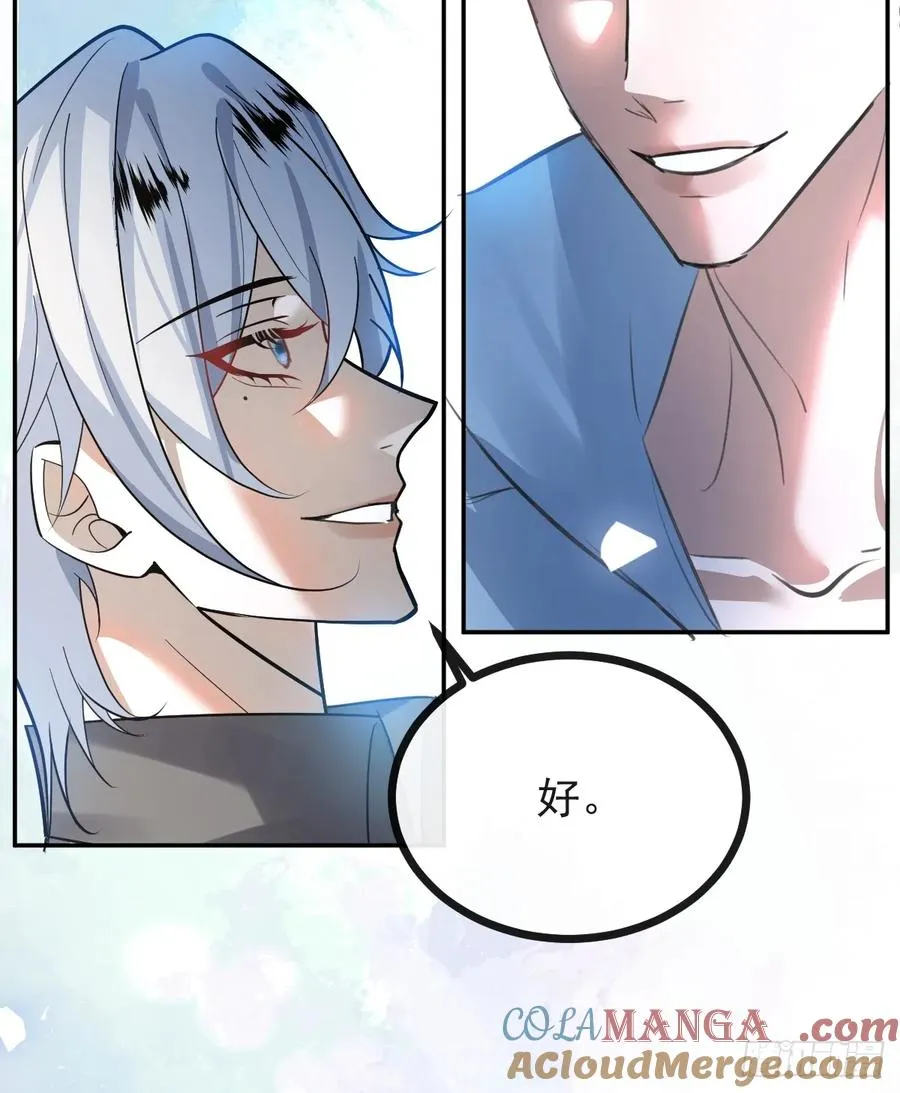 33-赢了！42