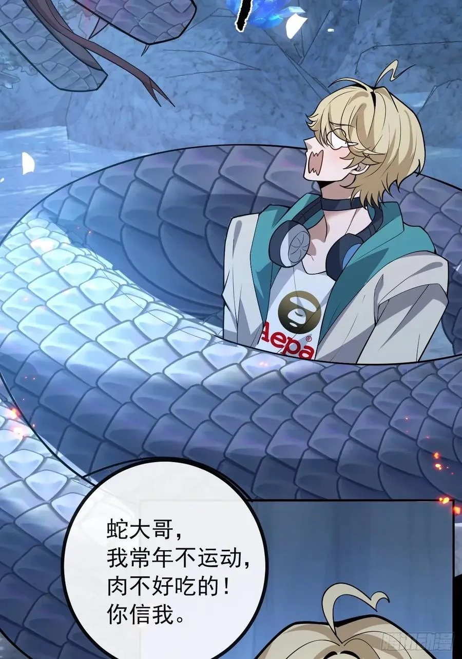 56-标记补给。61