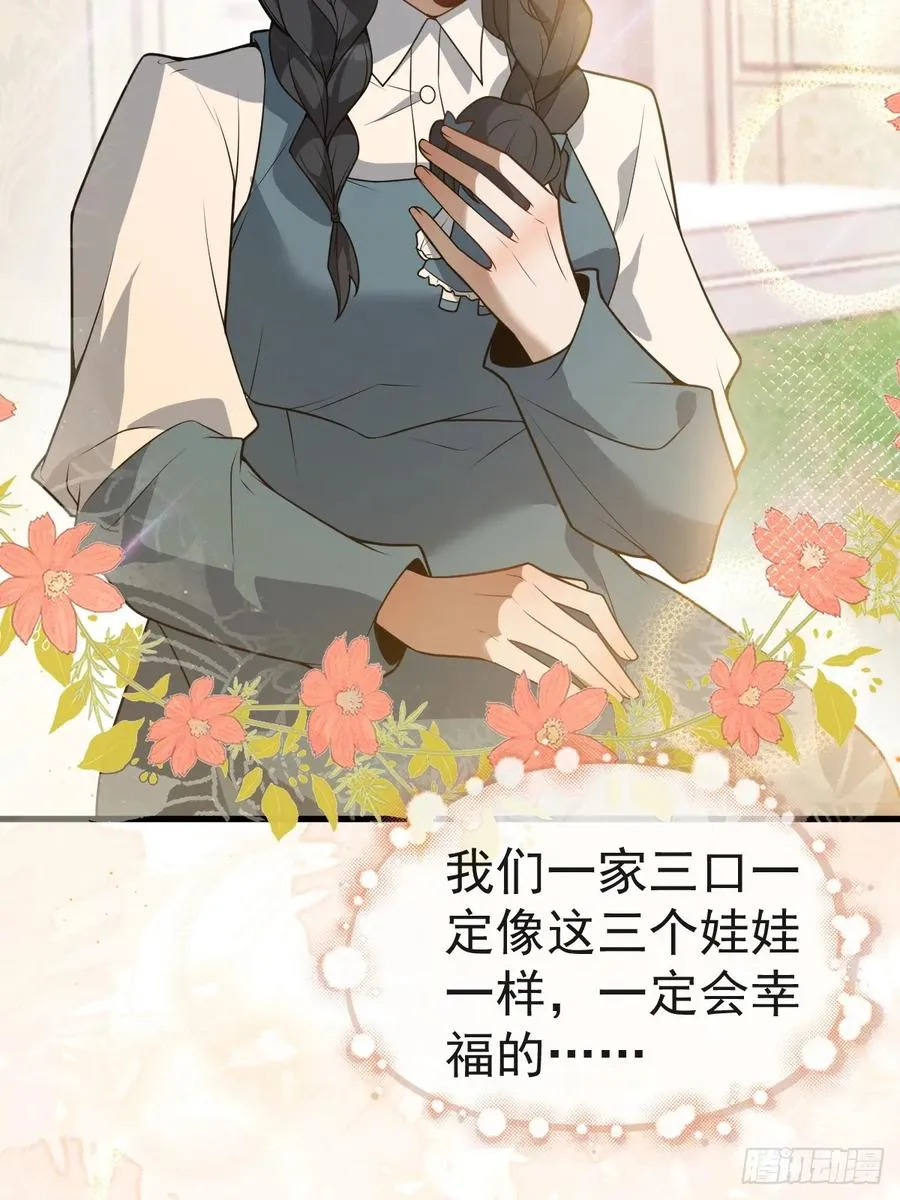 14-超爽复仇第一弹16