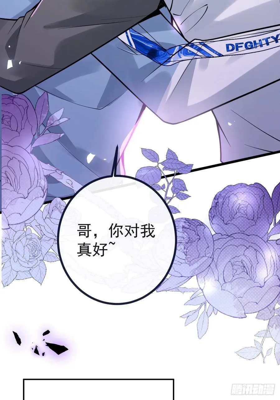 8-金手指的威力！58