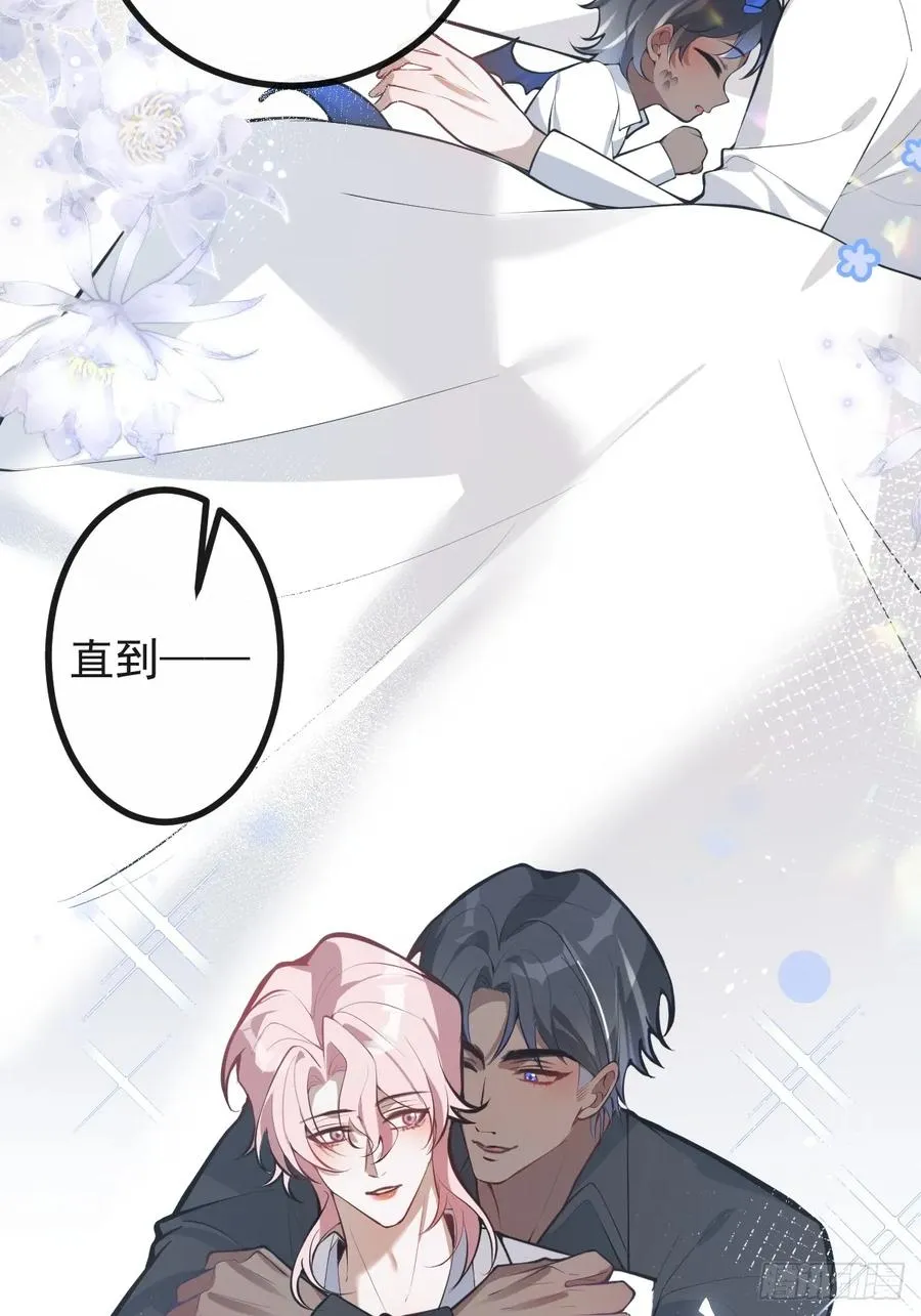 67-我可以为他而死。64
