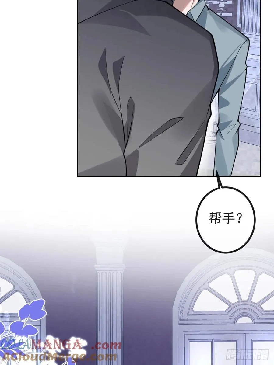27-洗澡！63