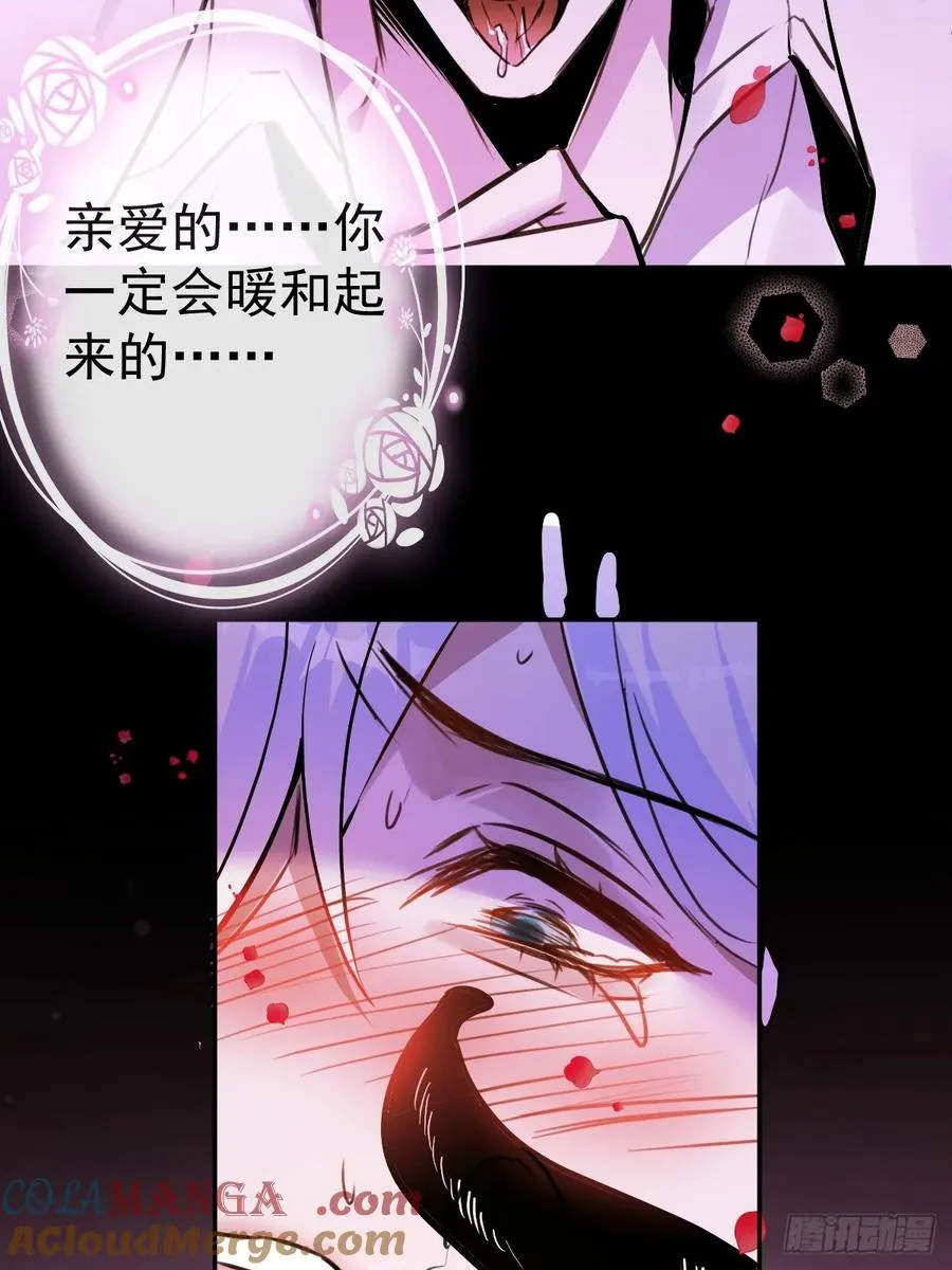 4-男大上线，再次相遇~66