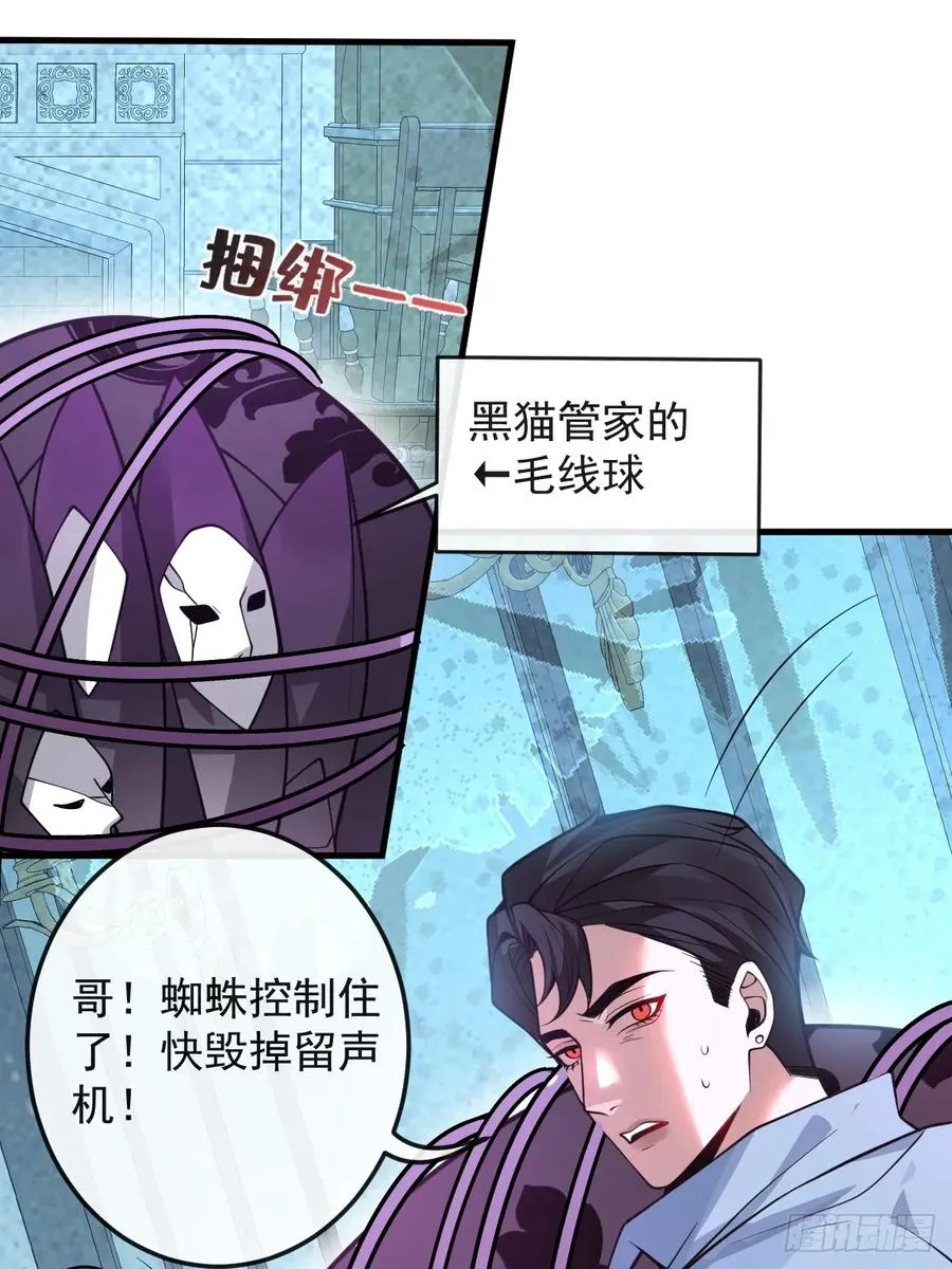 24-大号上线！65
