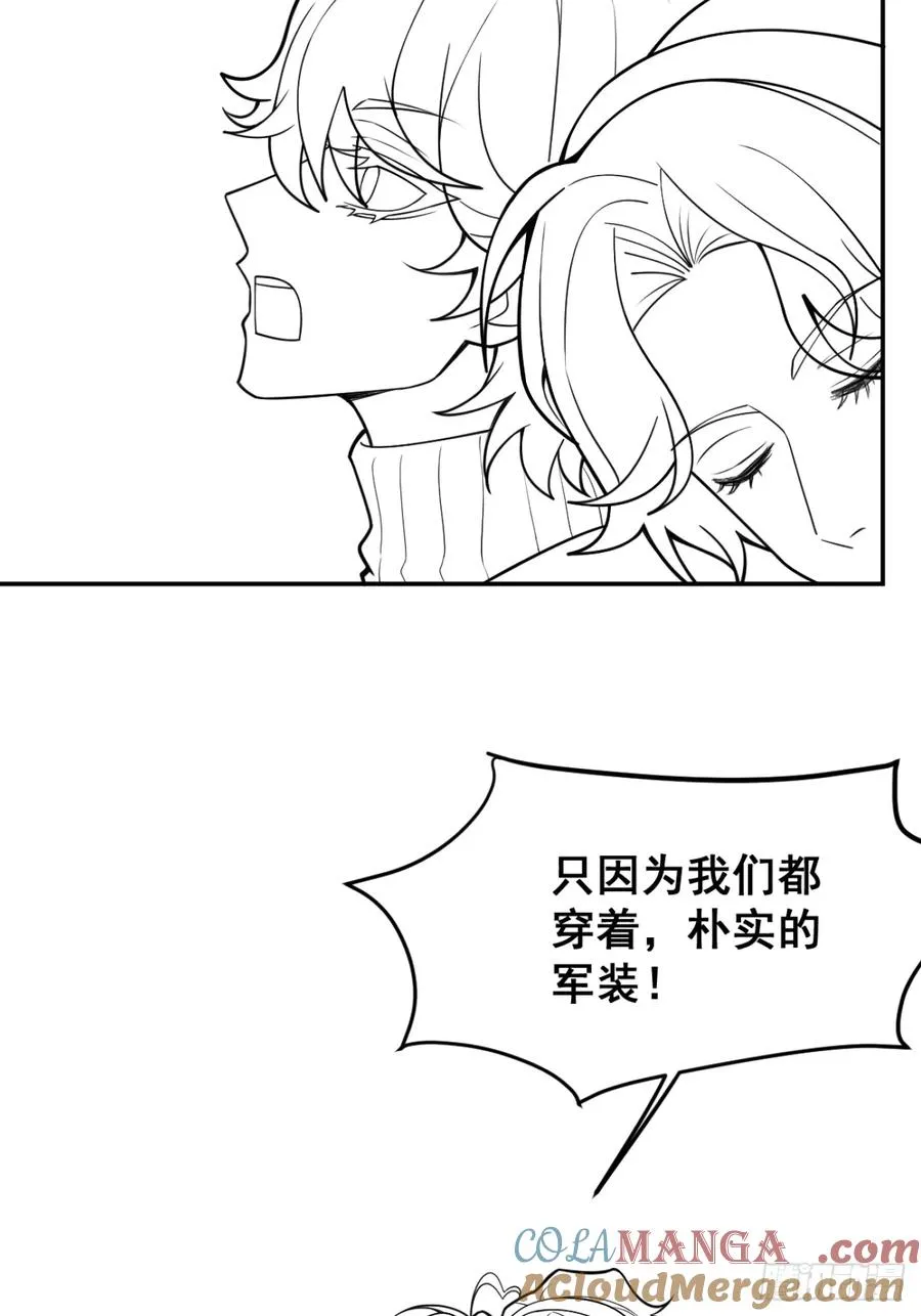 77-有食物了！84