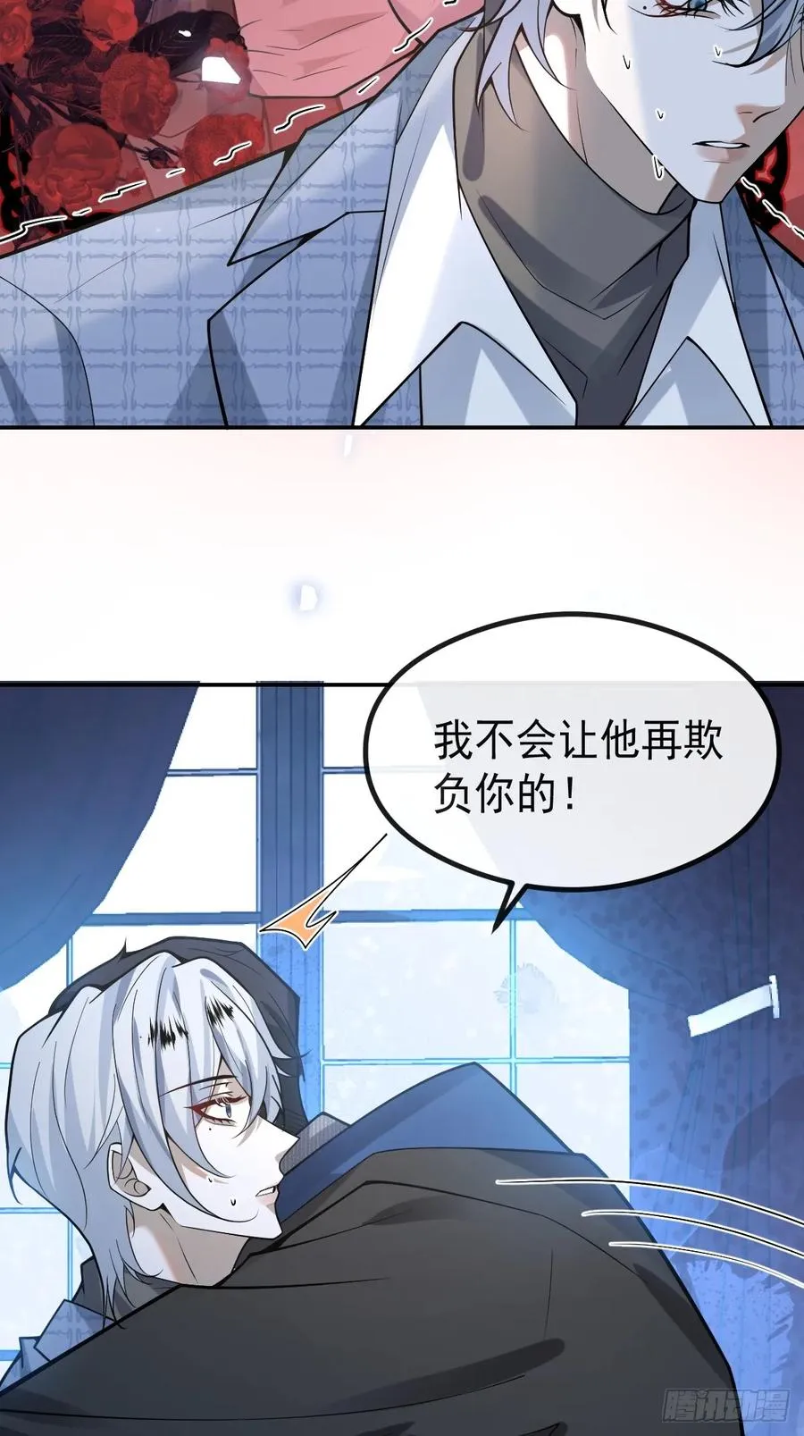 63-附身！19
