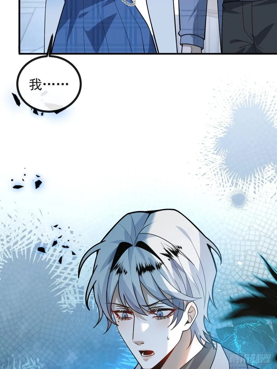 58-我也有喜欢的人！20