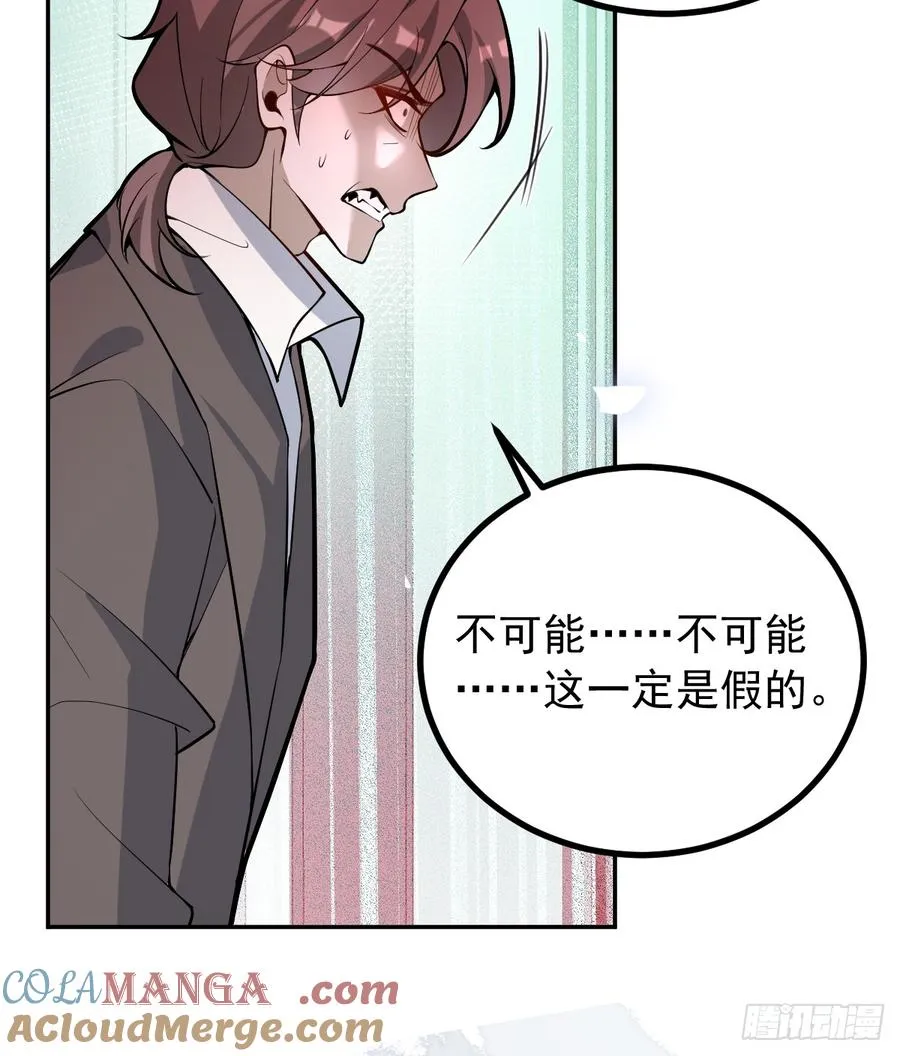 40-亿万富翁！75