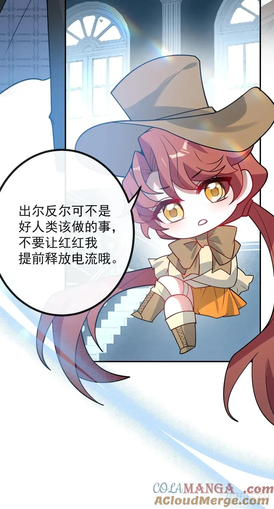 55-豹子！12