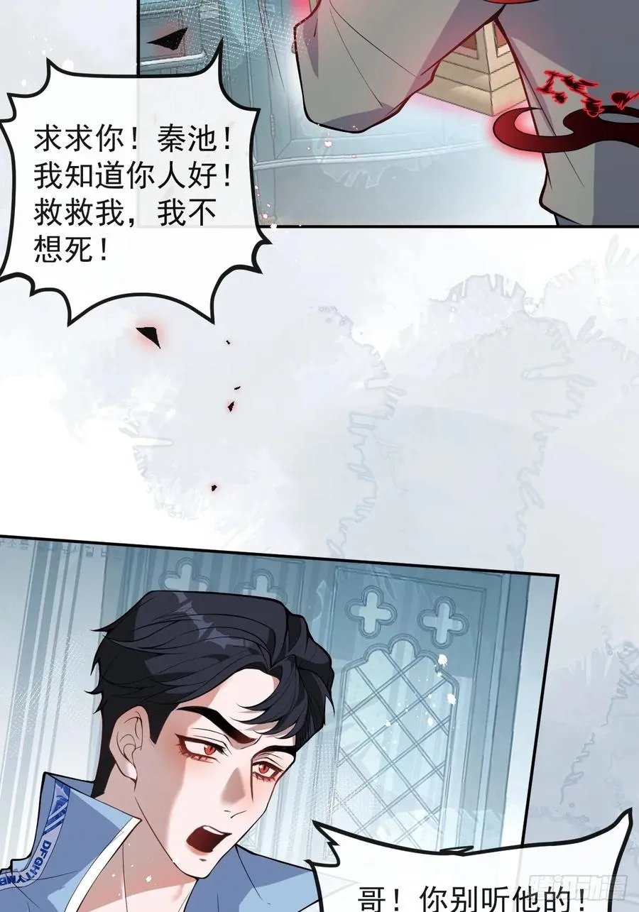 24-大号上线！70