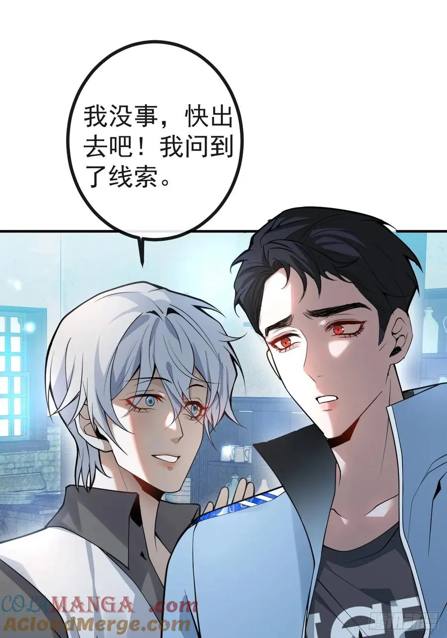 8-金手指的威力！36