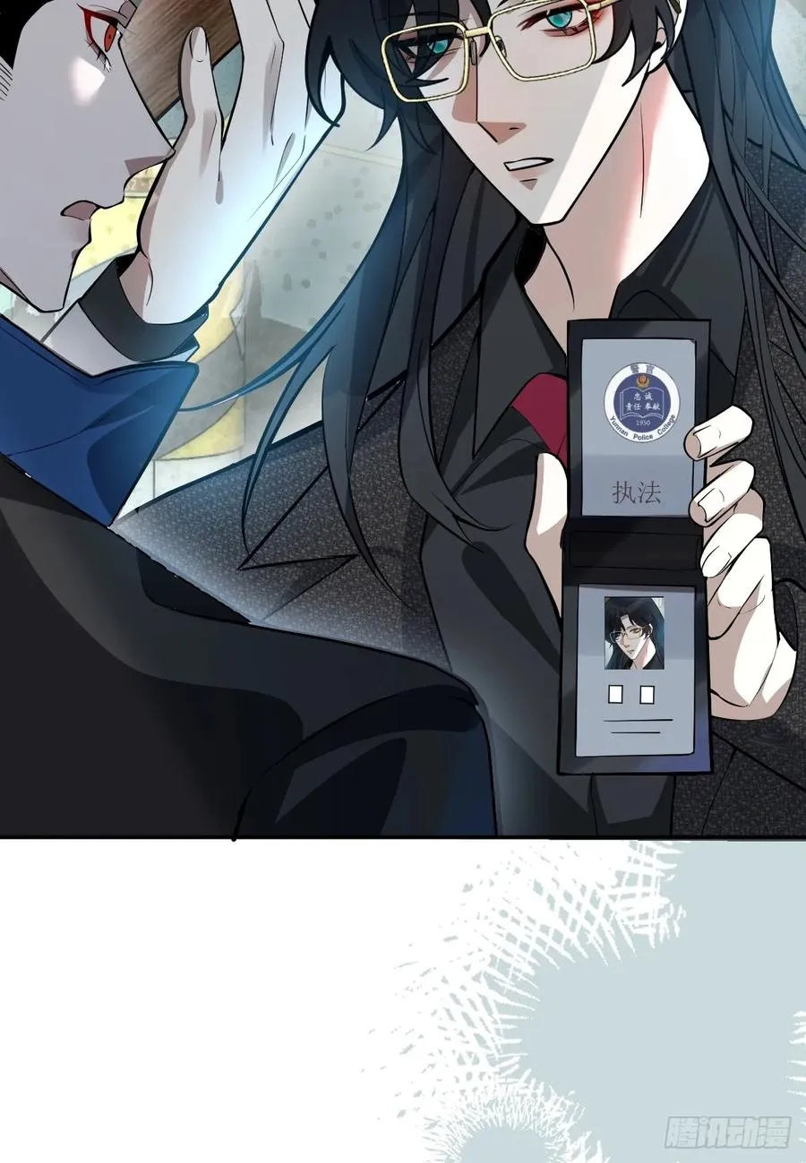 48-小池池贴贴~22