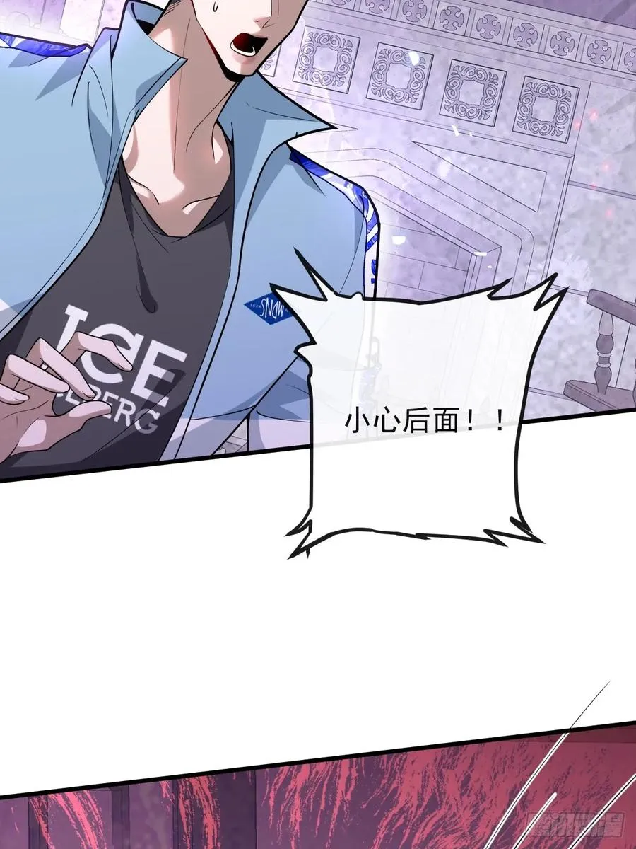 24-大号上线！8